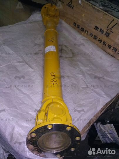 Вал карданный LW500F (L1000мм, фланцы 6 и 8отв)