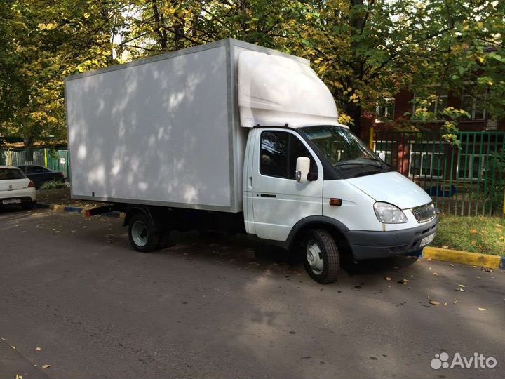 Вывоз мусора
