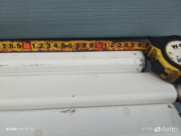 Радиатор отопления алюминиевый