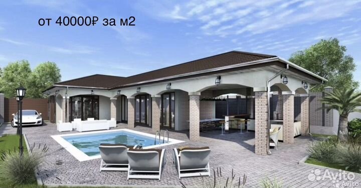 Продам Дом 100м² на участке