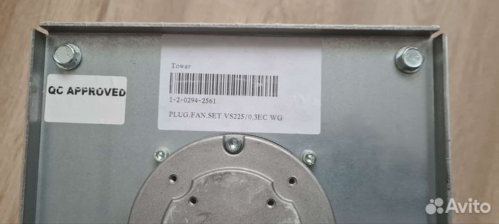 Вентиляторная группа VTS VS225/0.3EC