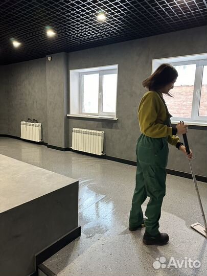 Клининг уборка