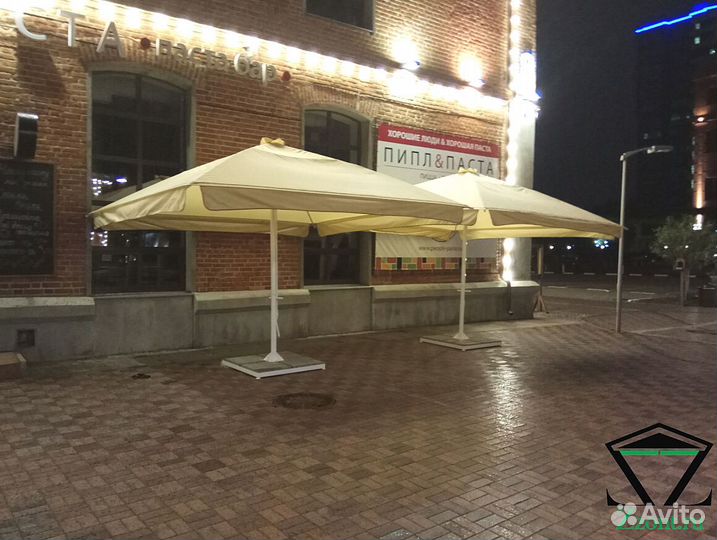 Зонт для бассейна