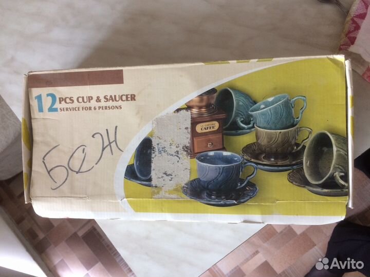 Чайный сервиз новый
