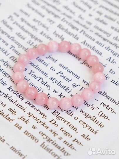 Браслет из натурального камня Розовый кварц