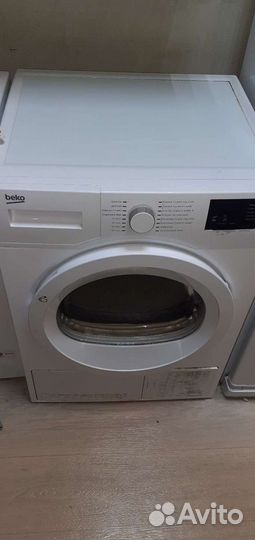 Ремонт стиральных,сушильных,посудомоечных машин,во