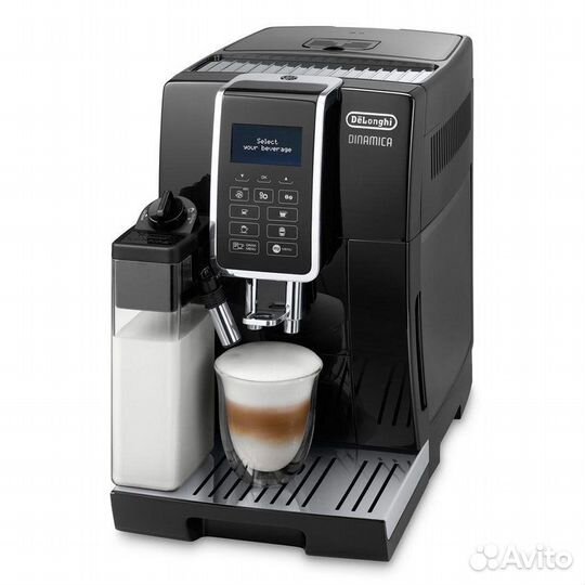 Автоматическая кофемашина DeLonghi ecam 350.55B Di