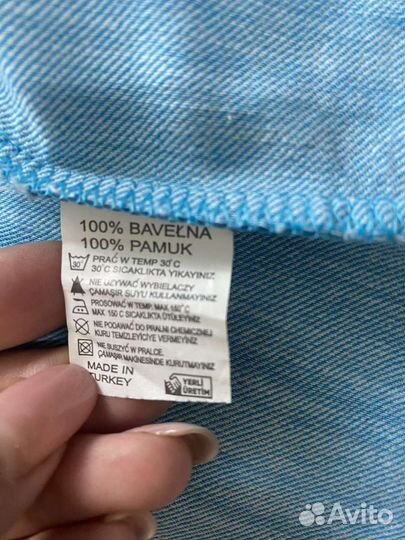 Костюм на мальчика