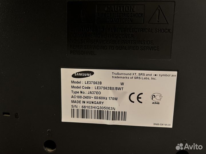 Телевизор samsung le37s62b