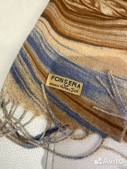 Палантин Турция