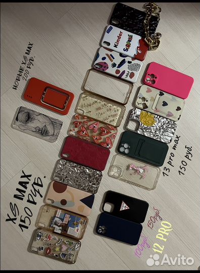 Чехол на iPhone