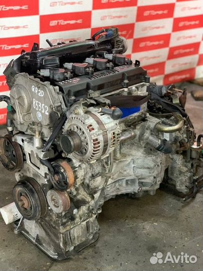 Двигатель nissan QR20DE 2WD