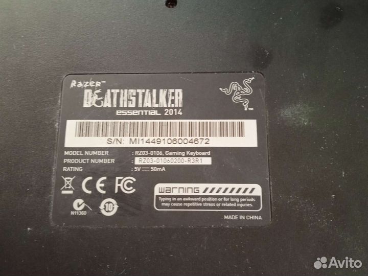 Клавиатура Razer deathstalker