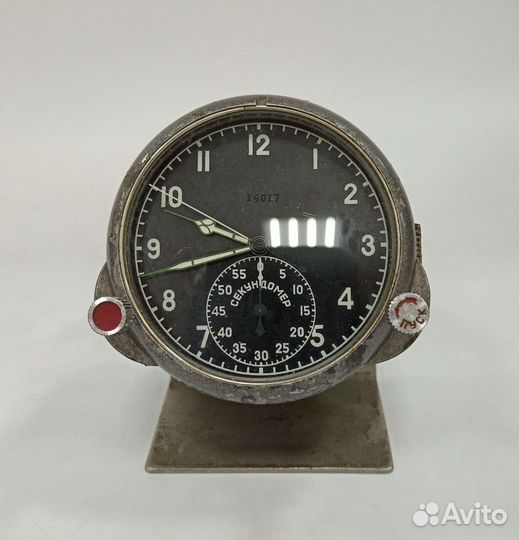 Часы Бронетанковых войск, СССР