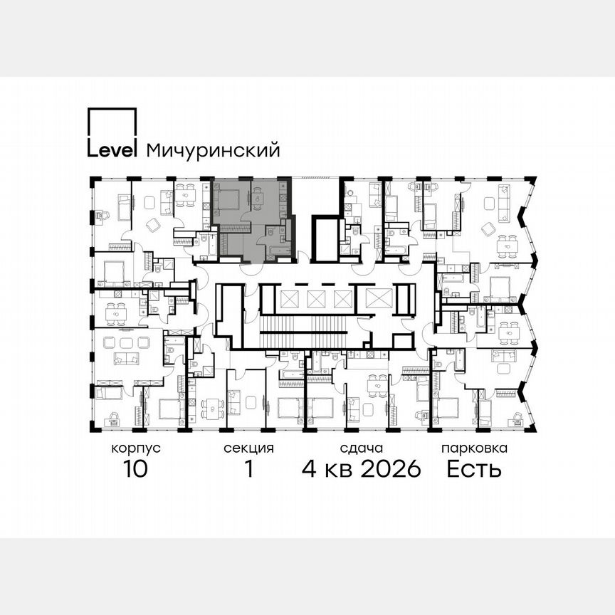 1-к. квартира, 33,8 м², 37/42 эт.