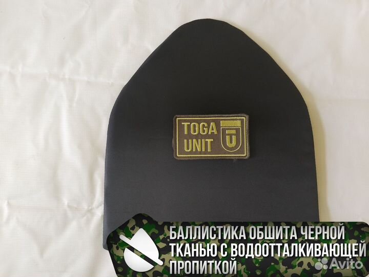 Баллистика в напашник ссо зп-2 Бр1