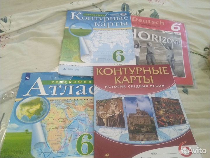 Литература