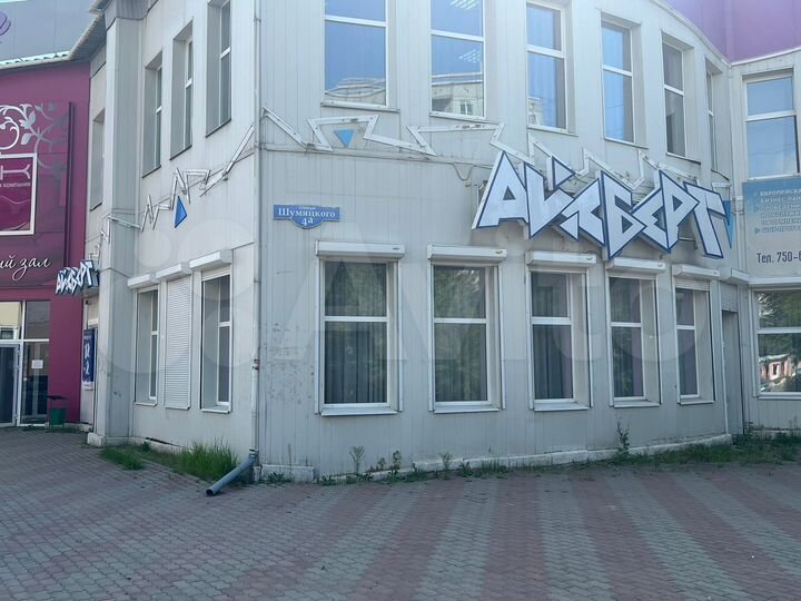 Свободного назначения, 265.7 м²