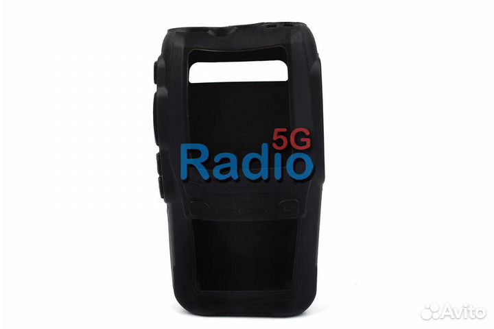 Защитный чехол для рации Wouxun KG-UV8D