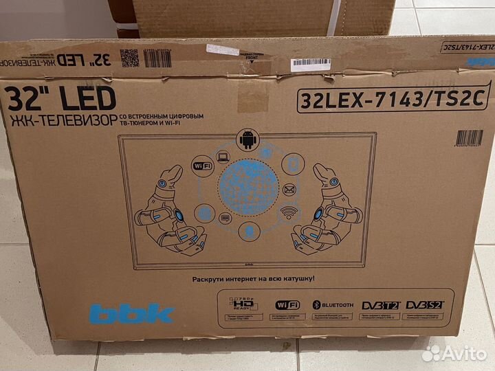 Телевизор ЖК 32 дюйма smart