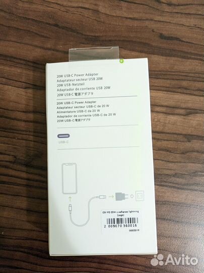 Type-c iPhone 20W с кабелем быстрая зарядка