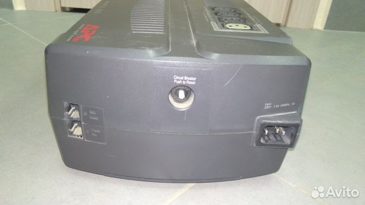 APC Back-UPS br650ci-RS