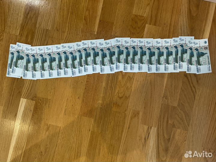 Купюра 5 рублей