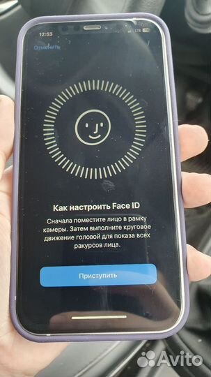 iPhone 12, 128 ГБ