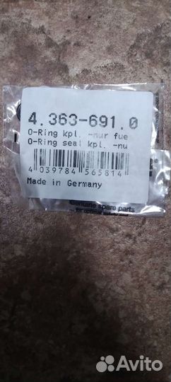 Уплотнительные кольца Karcher 4.363-691.0