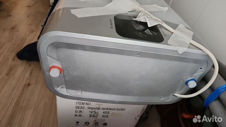 Бойлер Ariston ABS VLS EVO inox QH80