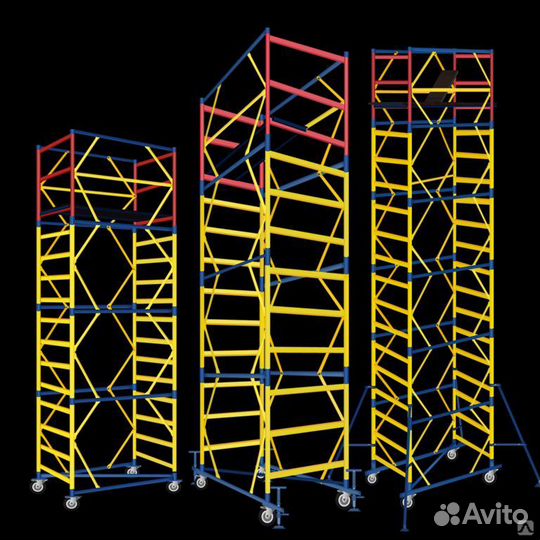 Лестница стремянка вышки аренда