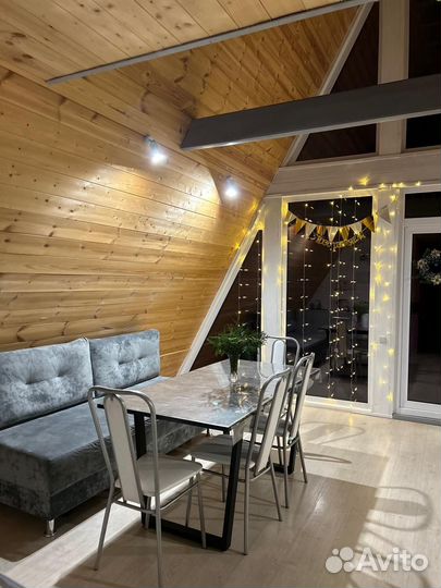 Организация мероприятий