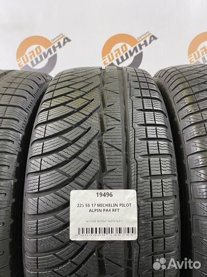 Michelin Pilot Alpin PA4 225/55 R17