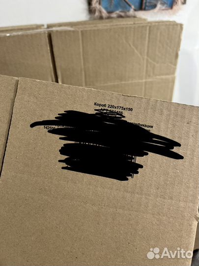 Картонные коробки 22 шт