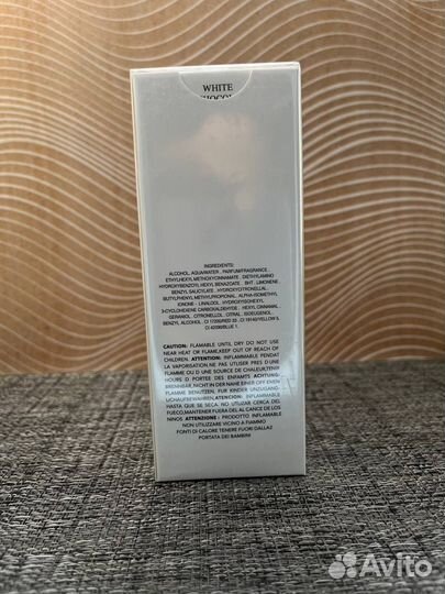 Parfum White Chocola Richard (Euro)