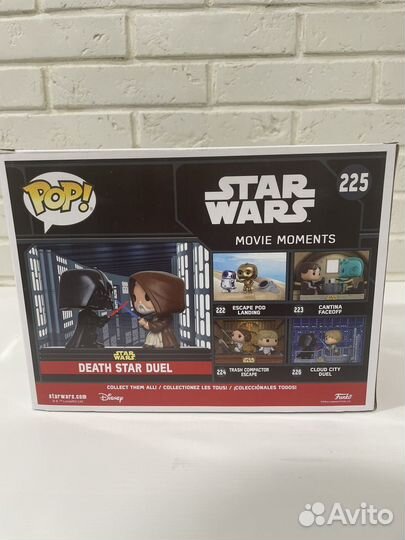 Funko Pop Death Star Duel 225
