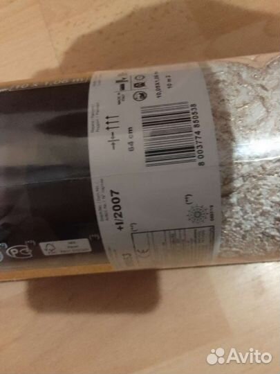 Материал отделки стен