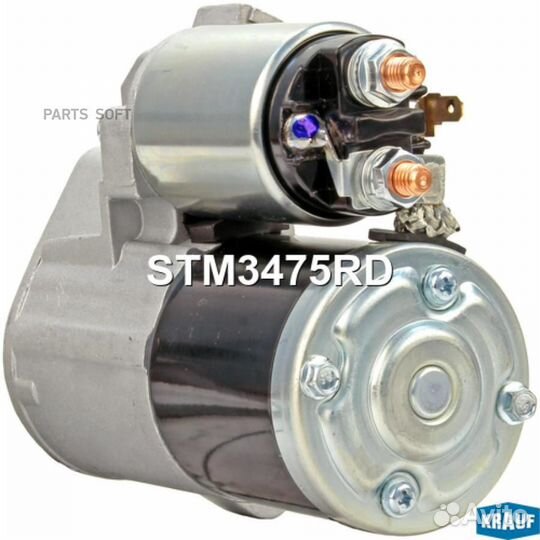 Krauf STM3475RD Стартер