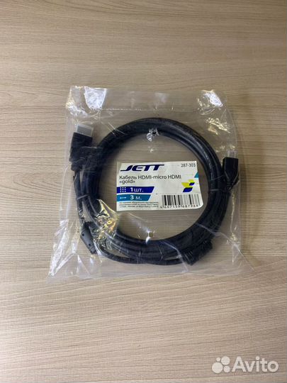 Кабель провод hdmi -micro hdmi 3 метров новый Фирм