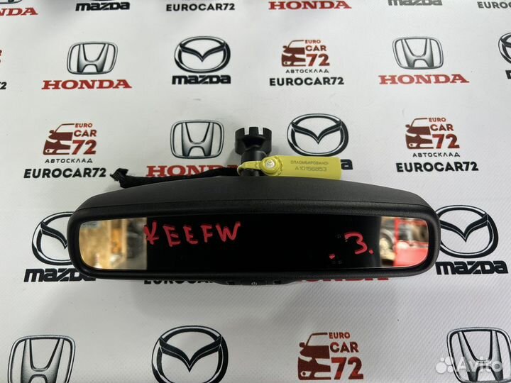 Зеркало салонное Mazda CX-5 KE 2012-2017