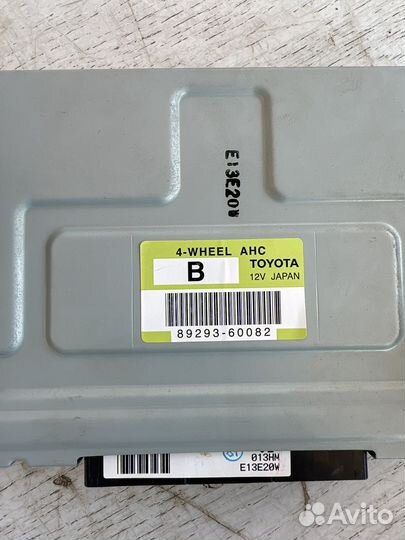 Lexus Lx570 Блок управления подвеской