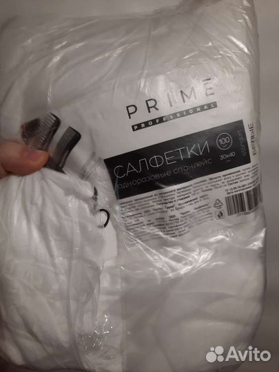 Расходники маски плёнка шапочки бахилы