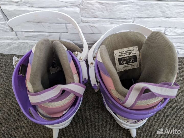 Коньки детские раздвижные 30 33