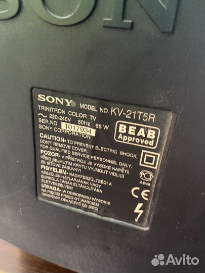 Телевизор sony 65