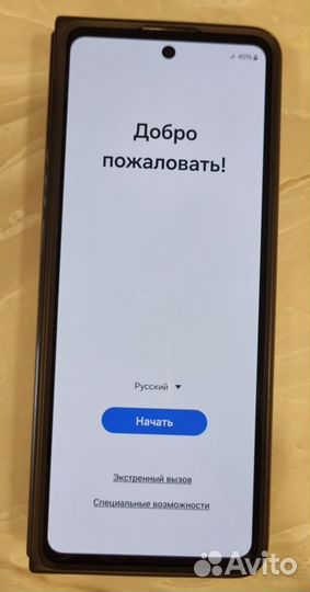 Samsung Galaxy Z Fold5, 12/512 ГБ