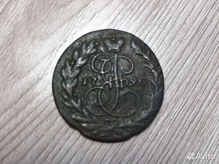 Монеты царской россии