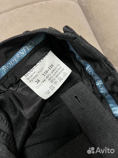 Одежда для школы-начальная школа