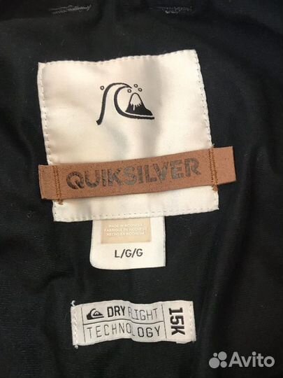 Штаны горнолыжные quiksilver