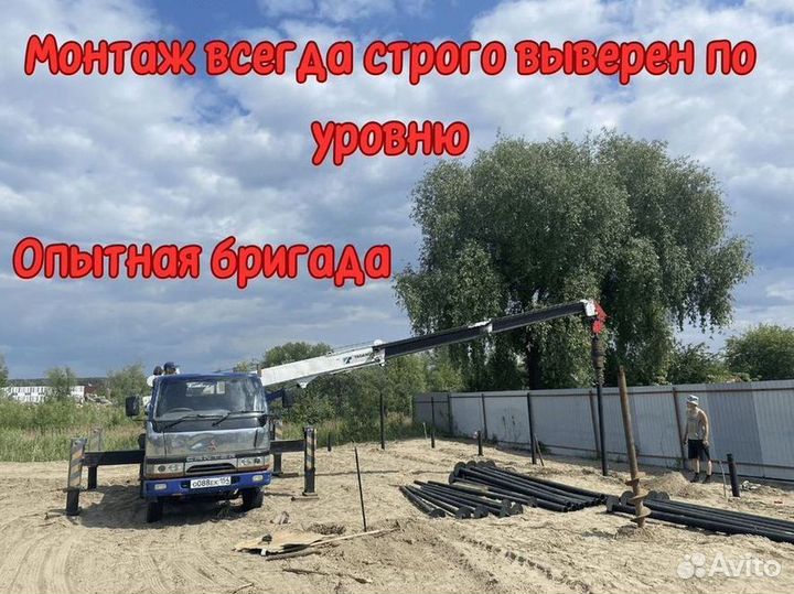 Винтовые сваи под ключ установка