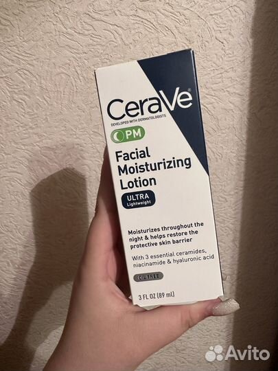 Лосьон крем CeraVe